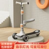 New children's scooters for 1-4-12 years old, folding, sitting, single-leg sliding scooters, balance yo-yo scooters, shining Application Scenario